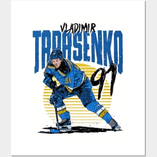 Vladimir Tarasenko St. Louis Rise Posters and Art